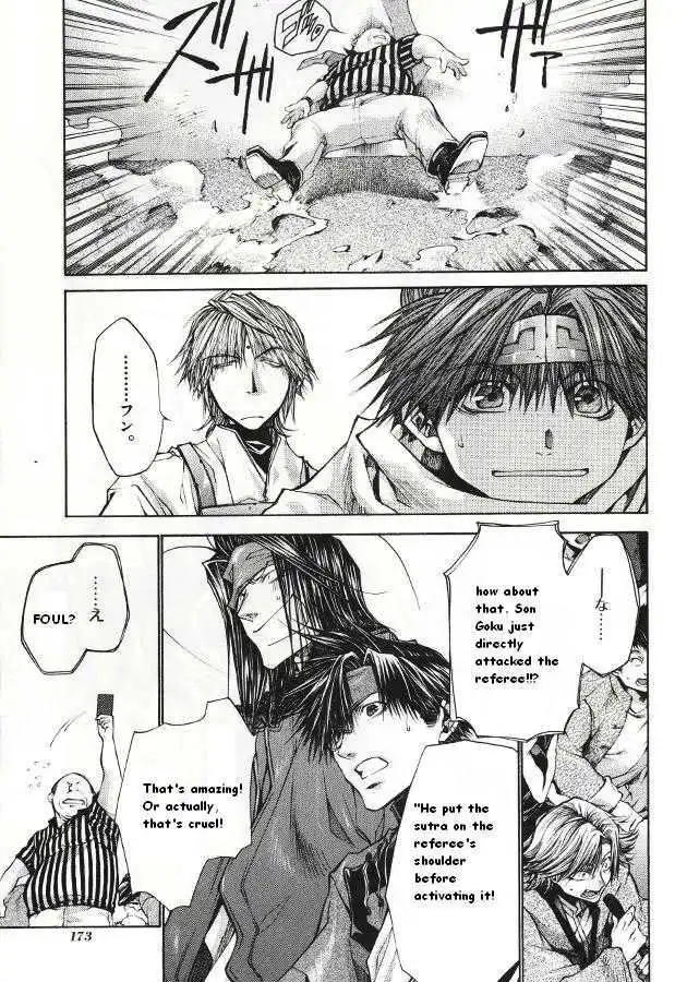 Saiyuki Reload Chapter 0.5 17